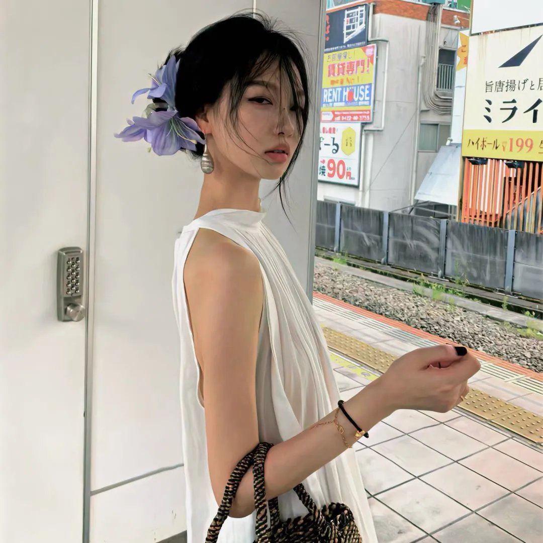 私事