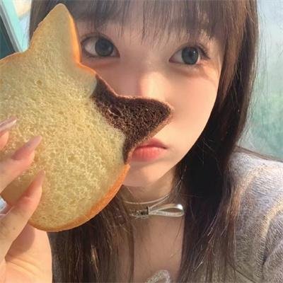 艾洛思的顶级生活